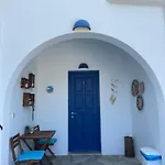 Gelly's Aparthotel 3*
