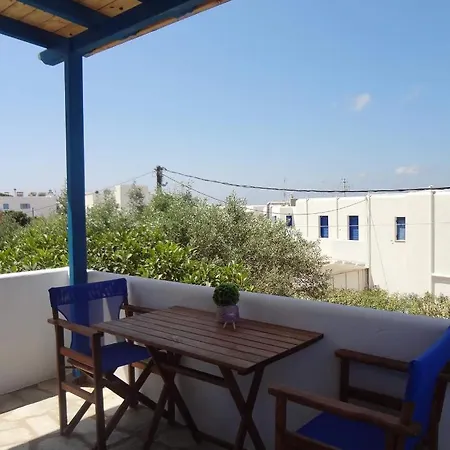 Gelly's Aparthotel Aliki (Paros)