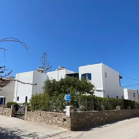 Gelly's Aparthotel